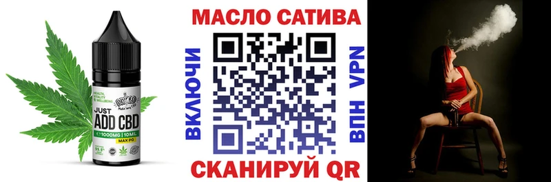 Еда ТГК конопля  KRAKEN ТОР  Домодедово 