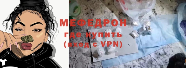 кокаин премиум Михайлов