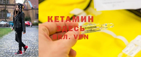 кокаин премиум Михайлов