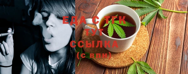 кокаин премиум Михайлов