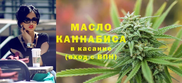 ПСИЛОЦИБИНОВЫЕ ГРИБЫ Михайловка