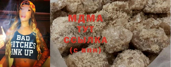 кокаин премиум Михайлов