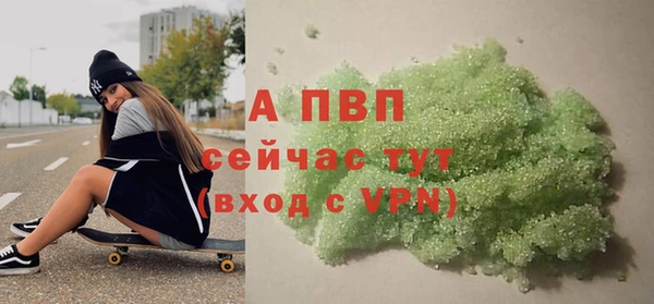 ПСИЛОЦИБИНОВЫЕ ГРИБЫ Михайловка