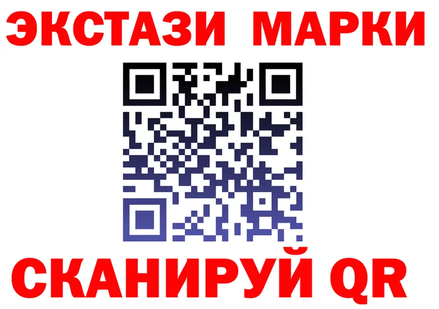 МЕФ VHQ зеркало дарк нет МЕГА Домодедово