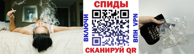 Метамфетамин витя  Домодедово 